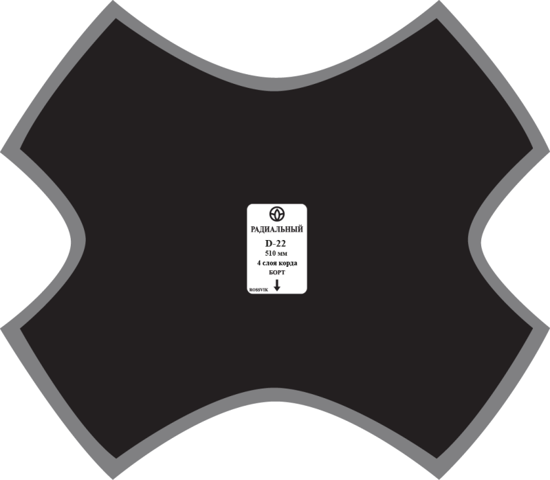 Пластырь D-22 диаг.510мм (1шт/4) термо