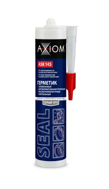 Герметик для формирования прокладок высокотемпературный, серый 280 мл AXIOM ASK145