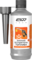 Зимний осушитель топлива присадка в топливо (на 40-60л)  LAVR Universal Winter Fuel Dryer  Ln2125