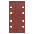 Шлифовальный лист К 120 КР, 10 шт. 93x185мм BOSCH 2609256A83